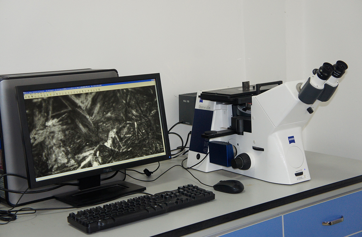 德国蔡司倒置式研究级材料显微镜